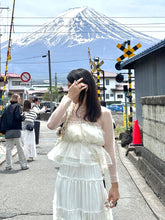 Load image into Gallery viewer, Ribbon Shasha Vest