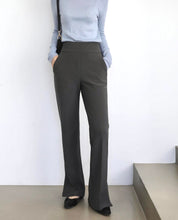 將圖片載入圖庫檢視器 Bouncing Pants