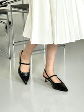 將圖片載入圖庫檢視器 Basic Slingback Heels