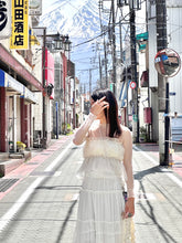 Load image into Gallery viewer, Ribbon Shasha Vest