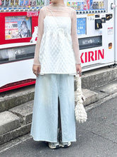 將圖片載入圖庫檢視器 Denim Cotton Maxi Skirt