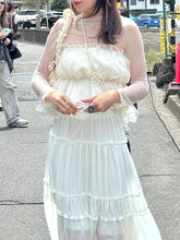 Load image into Gallery viewer, Ribbon Shasha Vest