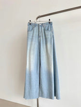 將圖片載入圖庫檢視器 Denim Cotton Maxi Skirt