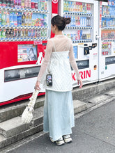 將圖片載入圖庫檢視器 Denim Cotton Maxi Skirt