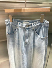 將圖片載入圖庫檢視器 Denim Cotton Maxi Skirt