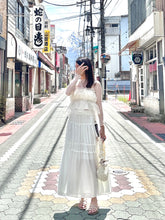 Load image into Gallery viewer, Ribbon Shasha Vest