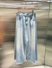 將圖片載入圖庫檢視器 Denim Cotton Maxi Skirt