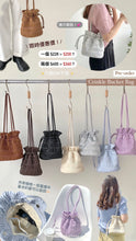 將圖片載入圖庫檢視器 Crinkle Bucket Bag