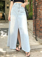 將圖片載入圖庫檢視器 Denim Cotton Maxi Skirt