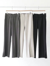 將圖片載入圖庫檢視器 Bouncing Pants