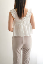 將圖片載入圖庫檢視器 Bouncing Pants