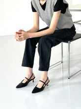 將圖片載入圖庫檢視器 Basic Slingback Heels
