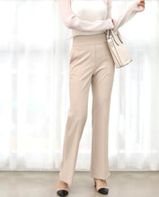 將圖片載入圖庫檢視器 Bouncing Pants