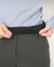 將圖片載入圖庫檢視器 Bouncing Pants