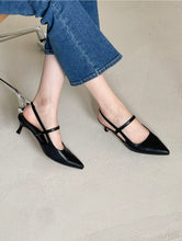 將圖片載入圖庫檢視器 Basic Slingback Heels