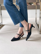 將圖片載入圖庫檢視器 Basic Slingback Heels