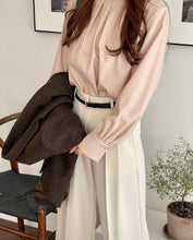 將圖片載入圖庫檢視器 Comfy Trousers