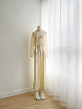將圖片載入圖庫檢視器 Comfy Trousers
