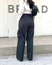 將圖片載入圖庫檢視器 Worker Pocket Pants