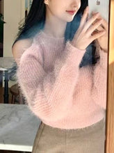 Load image into Gallery viewer, Momo Shoulder Top