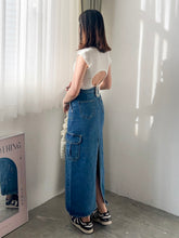 將圖片載入圖庫檢視器 Pocket Denim Slit Skirt
