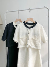 將圖片載入圖庫檢視器 Coco Tweed Set