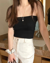Load image into Gallery viewer, Daily Camisole