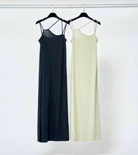 Load image into Gallery viewer, Lina Dress