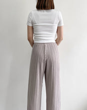 將圖片載入圖庫檢視器 皇牌Comfy Pants 2.0