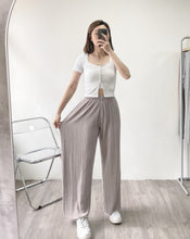 將圖片載入圖庫檢視器 皇牌Comfy Pants 2.0