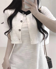 將圖片載入圖庫檢視器 Coco Tweed Set