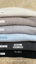 將圖片載入圖庫檢視器 皇牌Comfy Pants 2.0