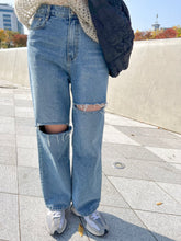 將圖片載入圖庫檢視器 Beatrice Jeans