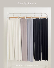 將圖片載入圖庫檢視器 皇牌Comfy Pants