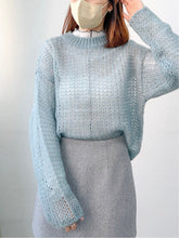 Load image into Gallery viewer, Basic Tweed Skirt