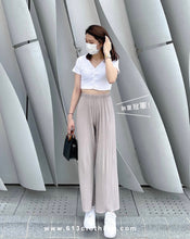 Load image into Gallery viewer, 皇牌Comfy Pants 2.0
