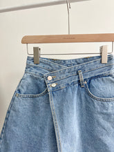 將圖片載入圖庫檢視器 Uneven Denim Skirt Pants