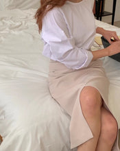 將圖片載入圖庫檢視器 Front Split Skirt