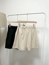 將圖片載入圖庫檢視器 Classic Suit Shorts