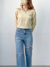 將圖片載入圖庫檢視器 Beatrice Jeans
