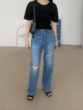 將圖片載入圖庫檢視器 Beatrice Jeans