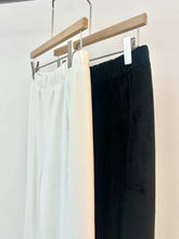 將圖片載入圖庫檢視器 Winter Slit Pants
