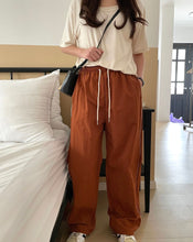 將圖片載入圖庫檢視器 Lines Pants
