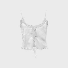 將圖片載入圖庫檢視器 Basic Ribbon Camisole
