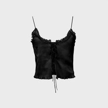 將圖片載入圖庫檢視器 Basic Ribbon Camisole
