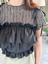 Load image into Gallery viewer, Ribbon Ruffle Vest
