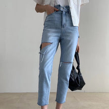 Load image into Gallery viewer, Perfect Jeans 2.0
