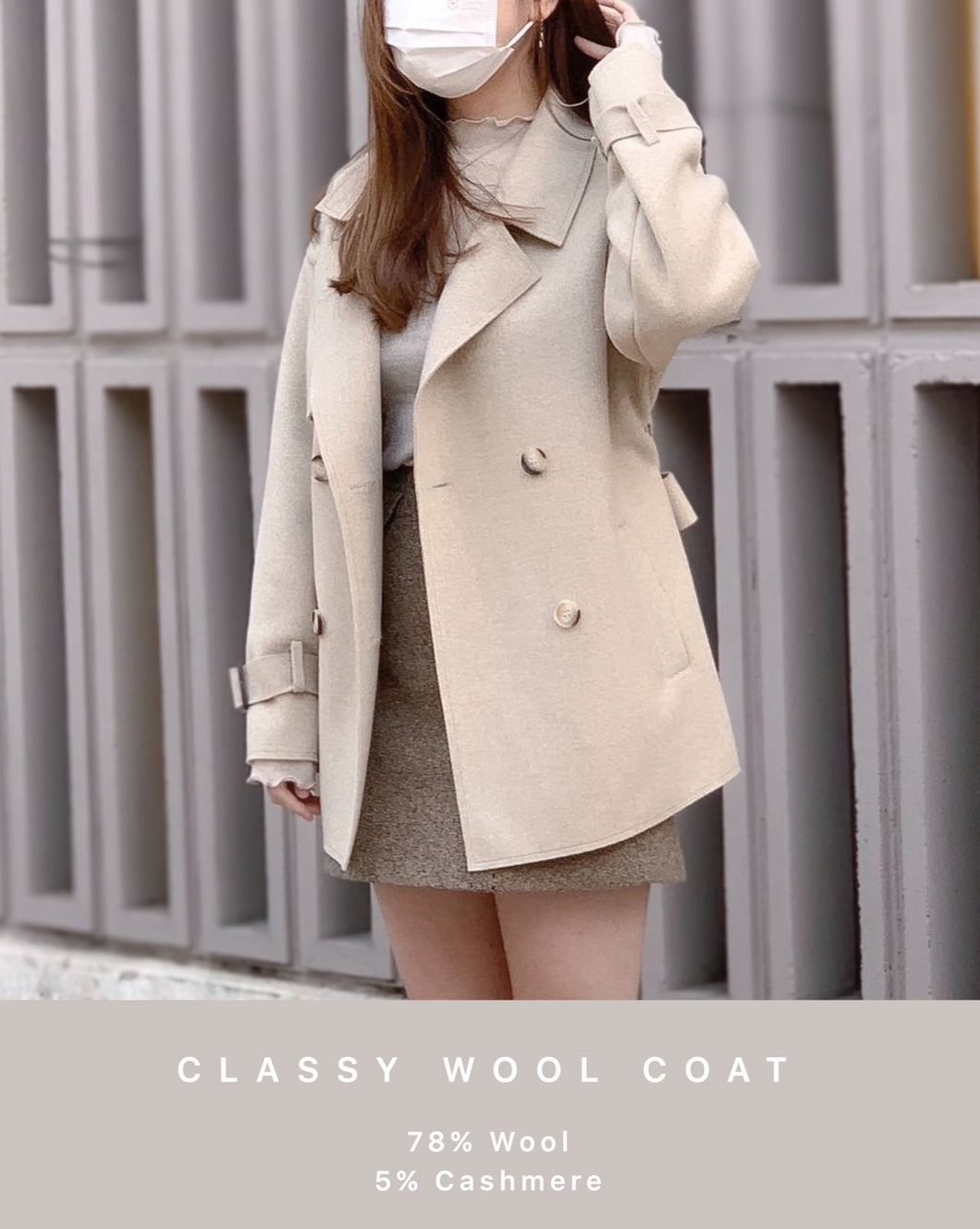 Classy Wool Coat