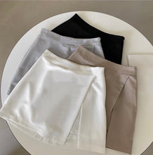 將圖片載入圖庫檢視器 Summer Skirt Pants
