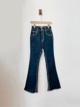 將圖片載入圖庫檢視器 Kiko Slit Jeans

